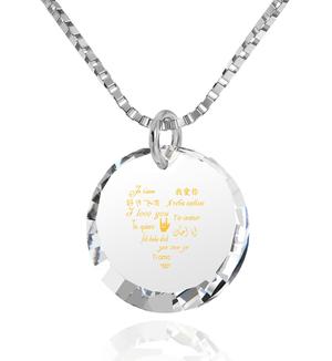 "I Love You" in 12 Languages 925 Sterling Silver Necklace Cubic Zirconia